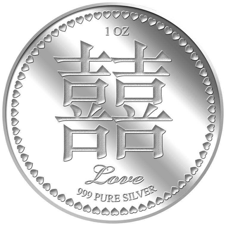1oz Double Happiness Silver Medallion
