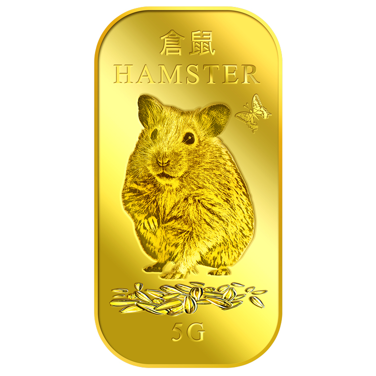 5g Golden Hamster Gold Bar