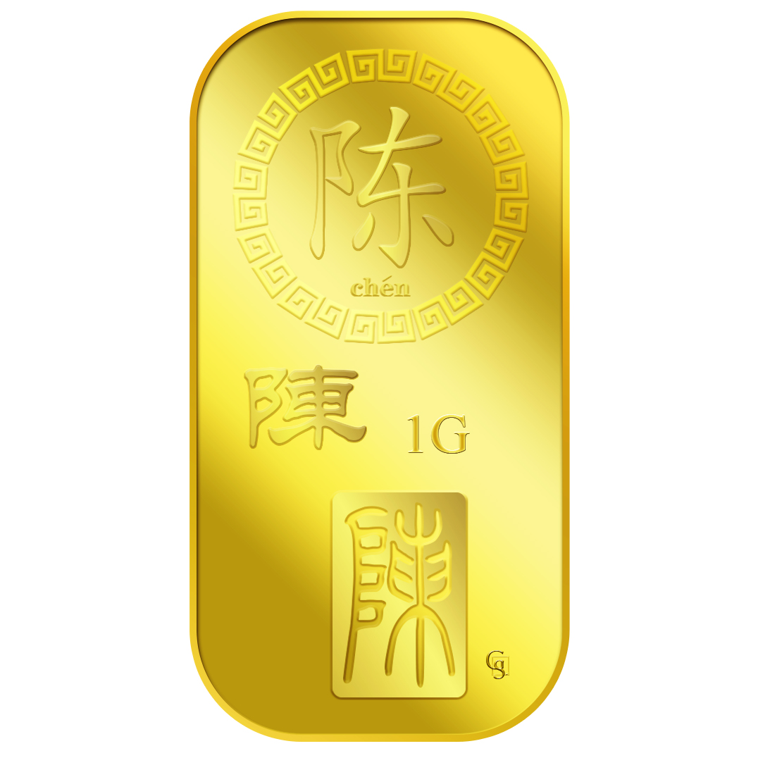 1G CHEN 陈 GOLD BAR