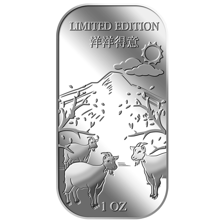 1oz Golden Goat Silver Bar