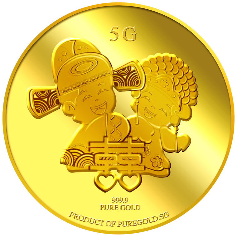 5g Wedding Couple Gold Medallion