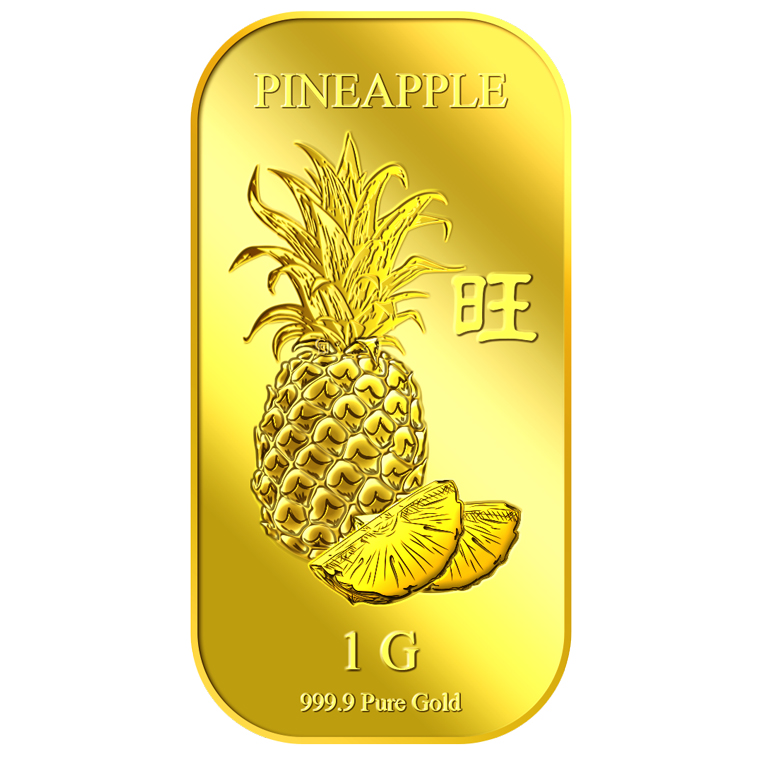 1g Prosperity Pineapple (Series 1) Gold Bar