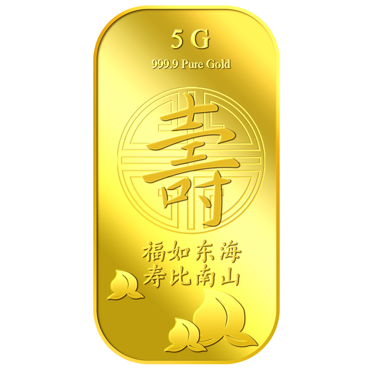 5g Longevity (SHOU) Gold Bar