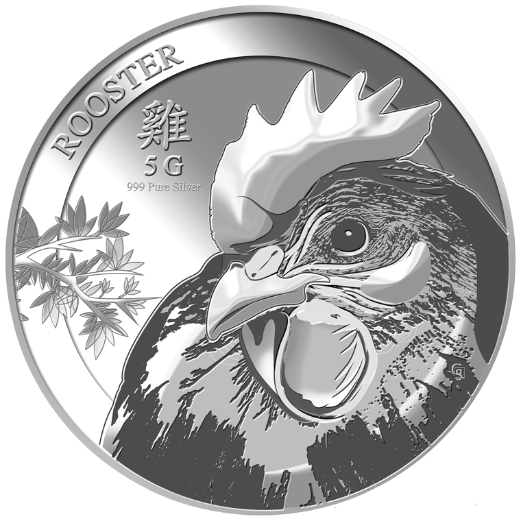 5g Golden Rooster Silver Medallion