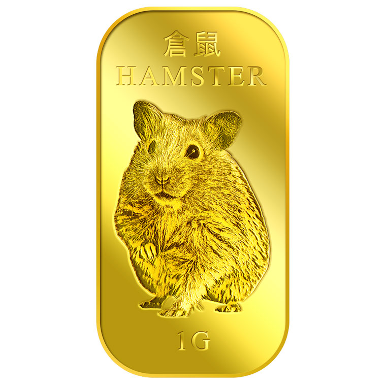 1g Golden Hamster Gold Bar