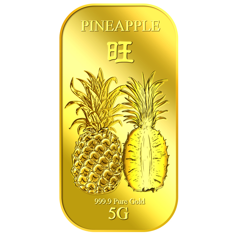 5g Prosperity Pineapple (Series 2) Gold Bar