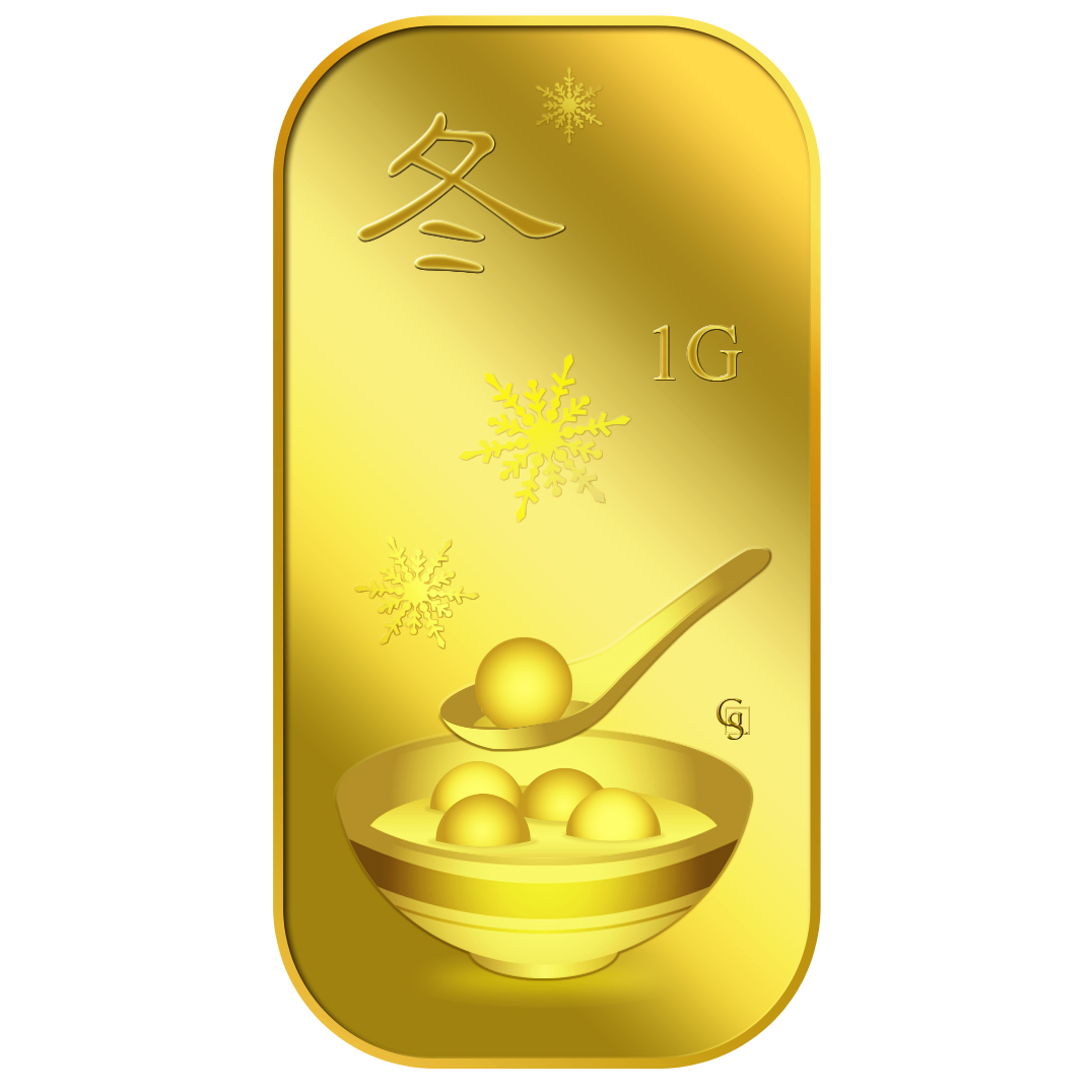 1G 2021 WINTER GOLD BAR