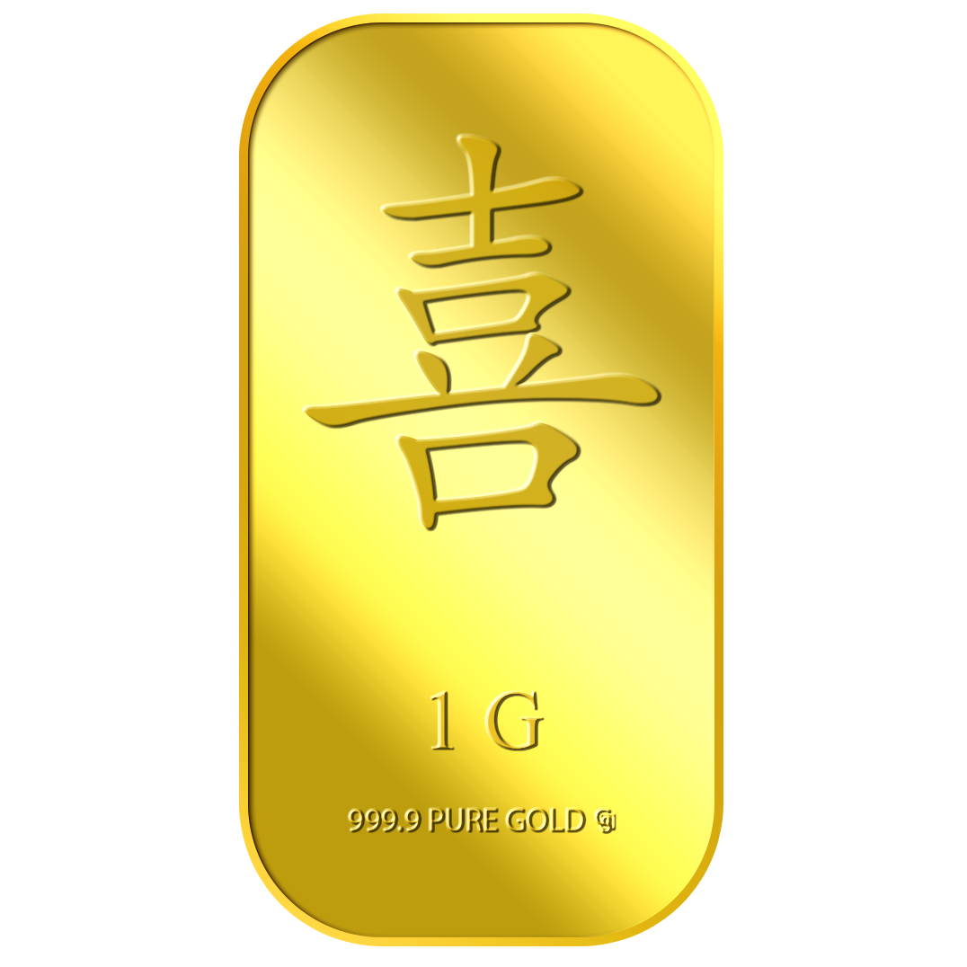 1G JOY (XI) GOLD BAR