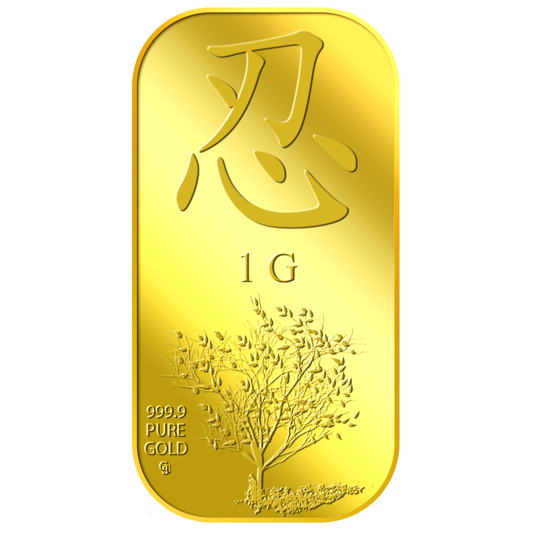 1G PATIENCE (REN) GOLD BAR