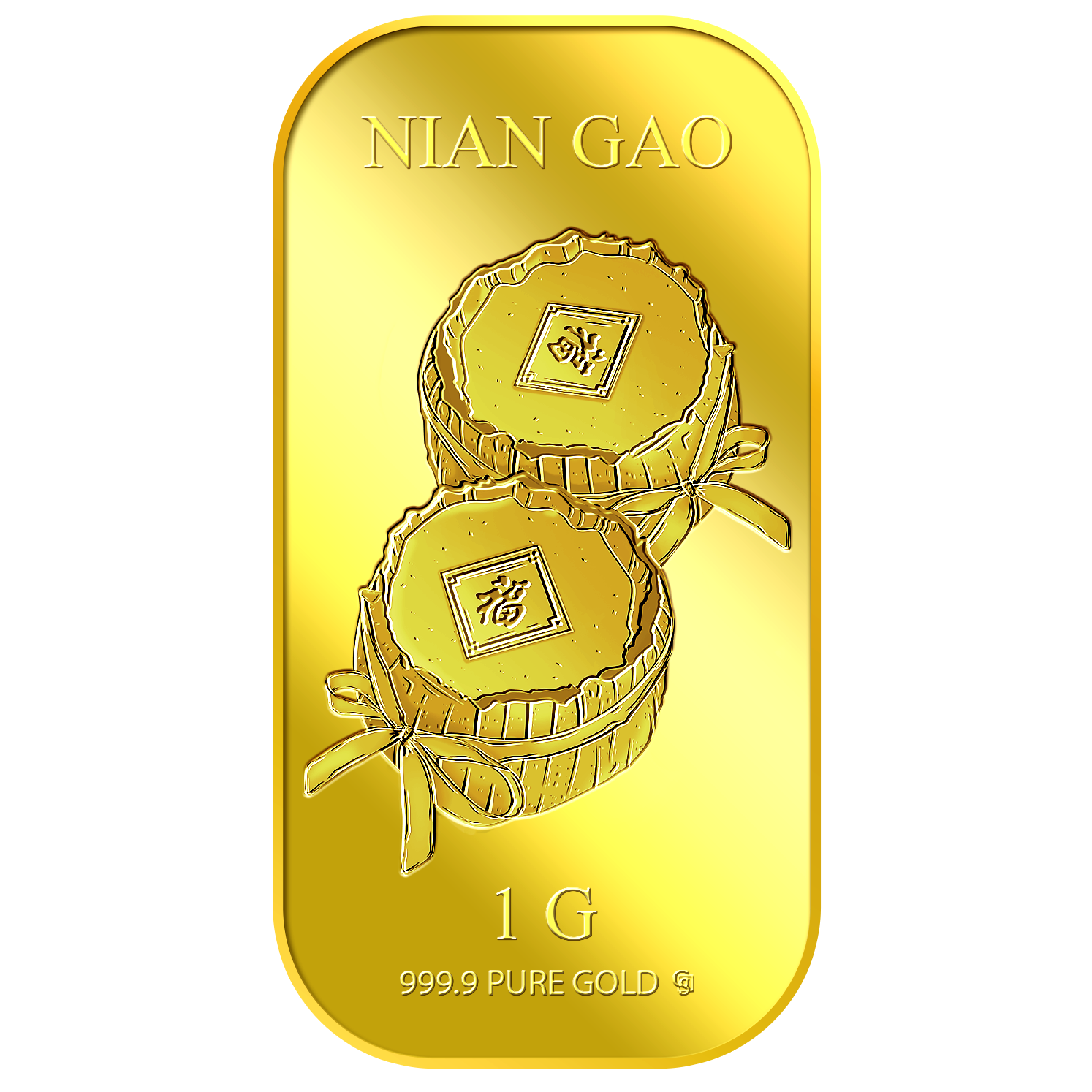 1g Nian Gao Gold Bar