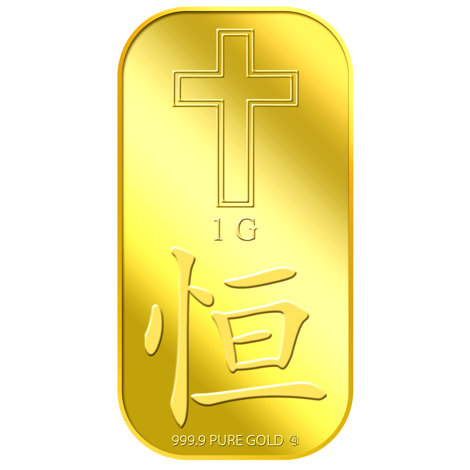 1G ETERNITY (HENG) GOLD BAR