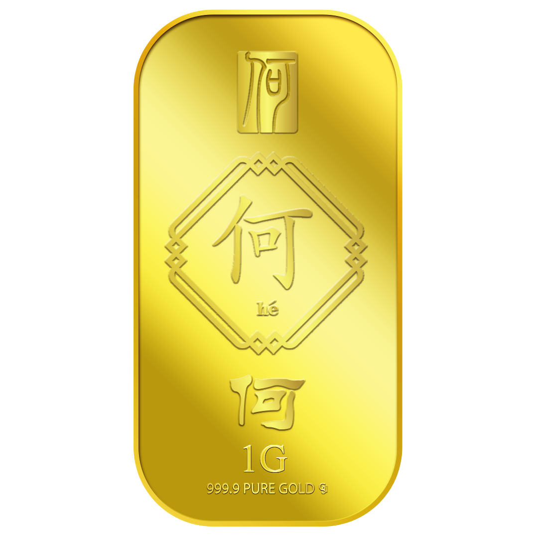 1G HE 何 GOLD BAR