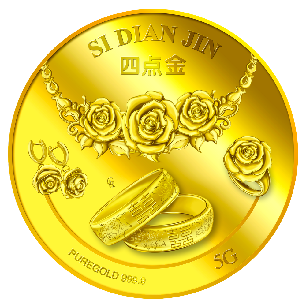 5g Si Dian Jin 四点金 Gold Medallion (Coming Soon)