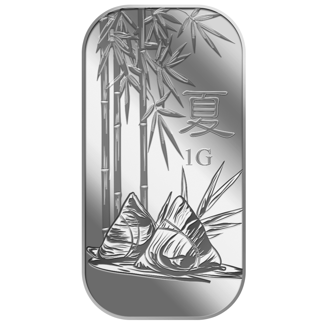 1g 2021 Summer Silver Bar