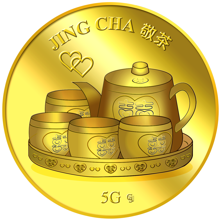 5G Jing Cha 敬茶 Gold Medallion