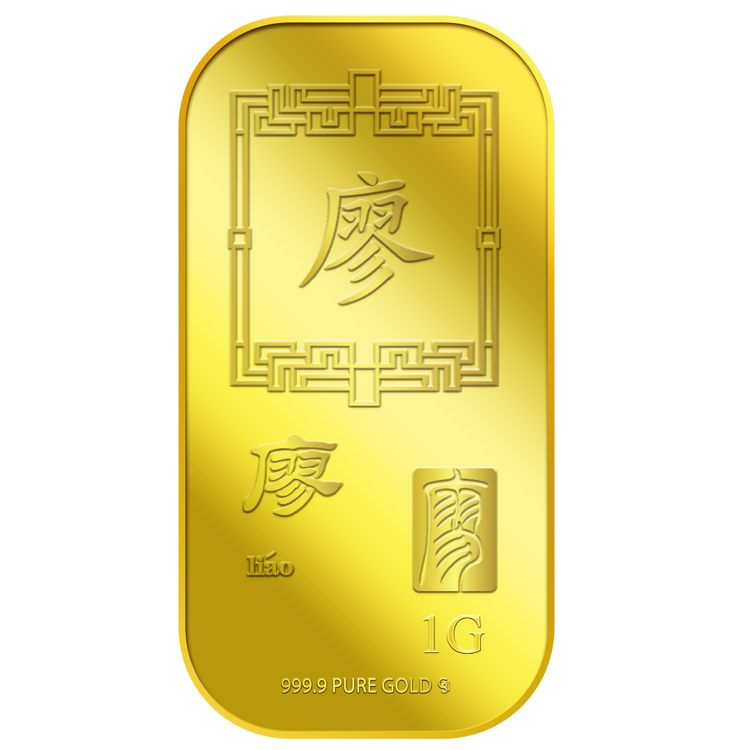 1g Liao 廖 Gold Bar