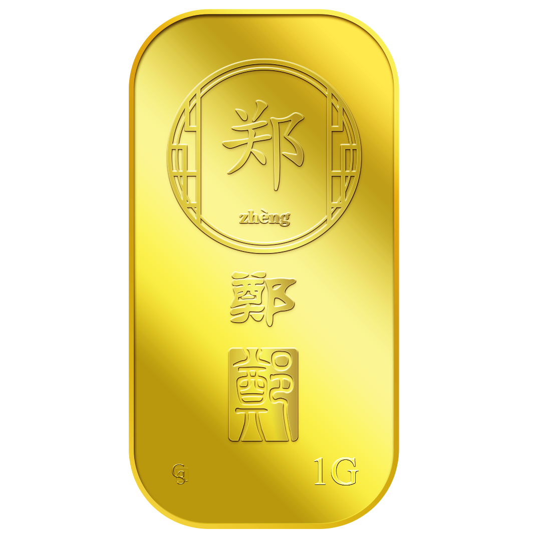 1g Zheng 郑 Gold Bar (Coming Soon)