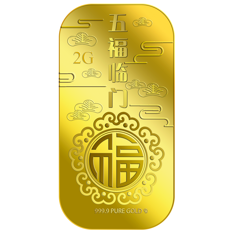 2g Wu Fu Lin Men Gold Bar