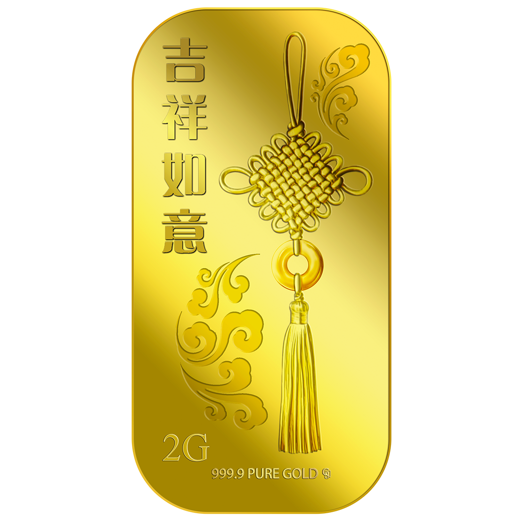 2g Ji Xiang Ru Yi Gold Bar