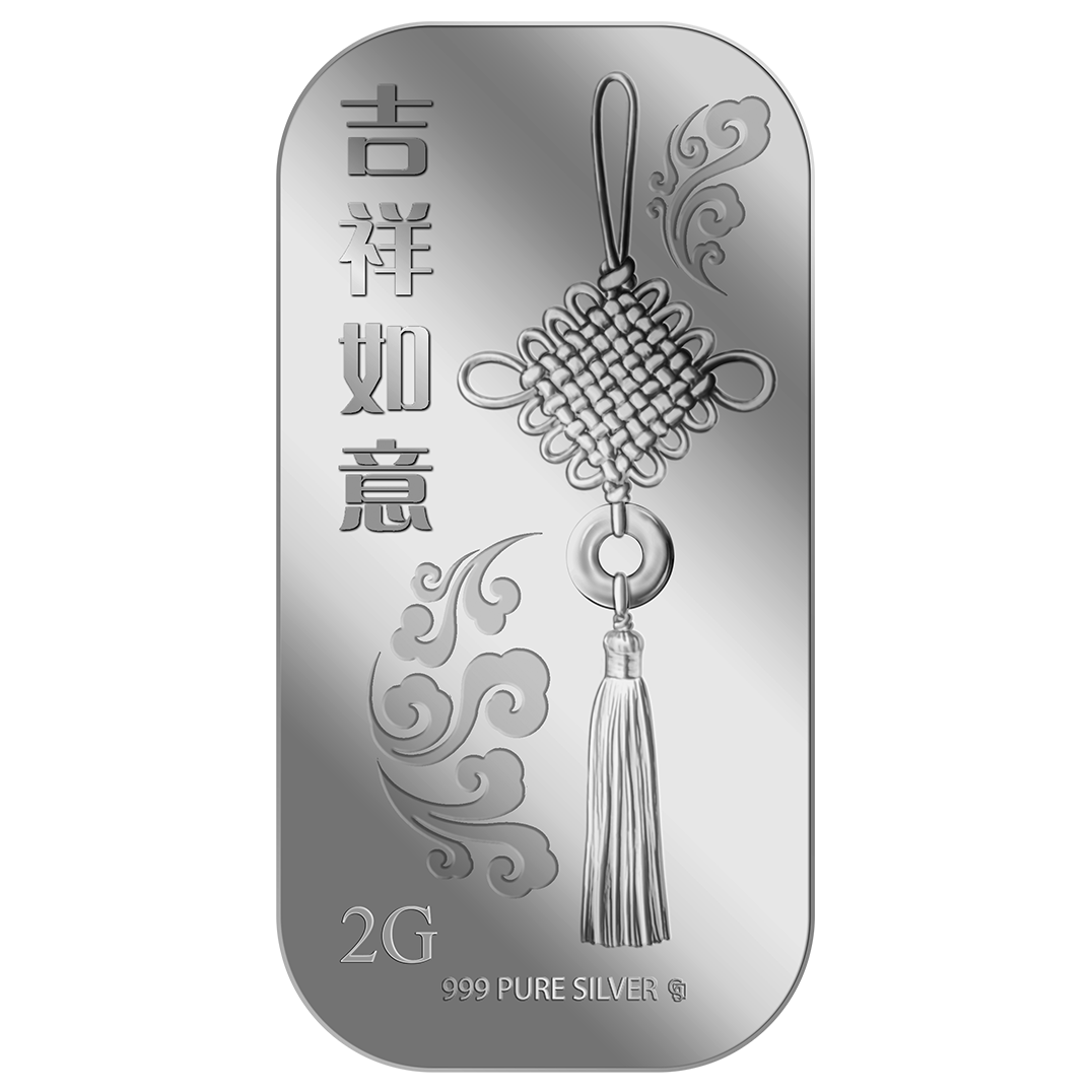 2g Ji Xiang Ru Yi Silver Bar