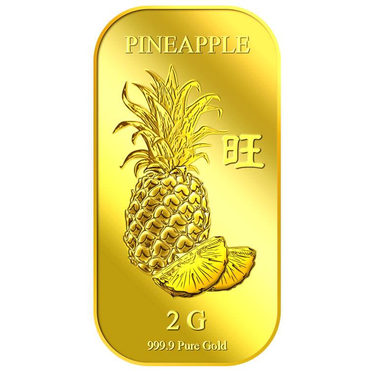 2g Prosperity Pineapple (Series 1) Gold Bar