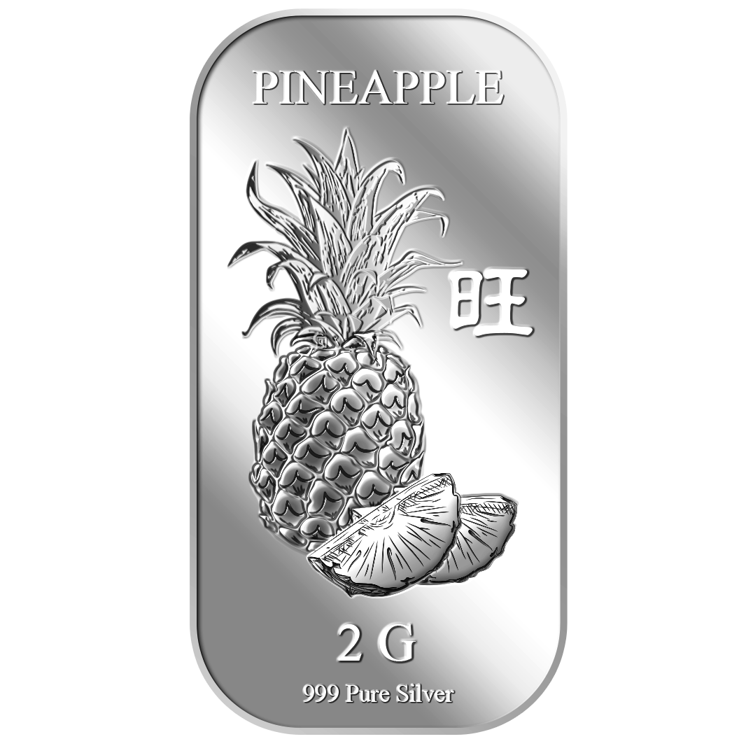 2g Prosperity Pineapple (Series 1) Silver Bar