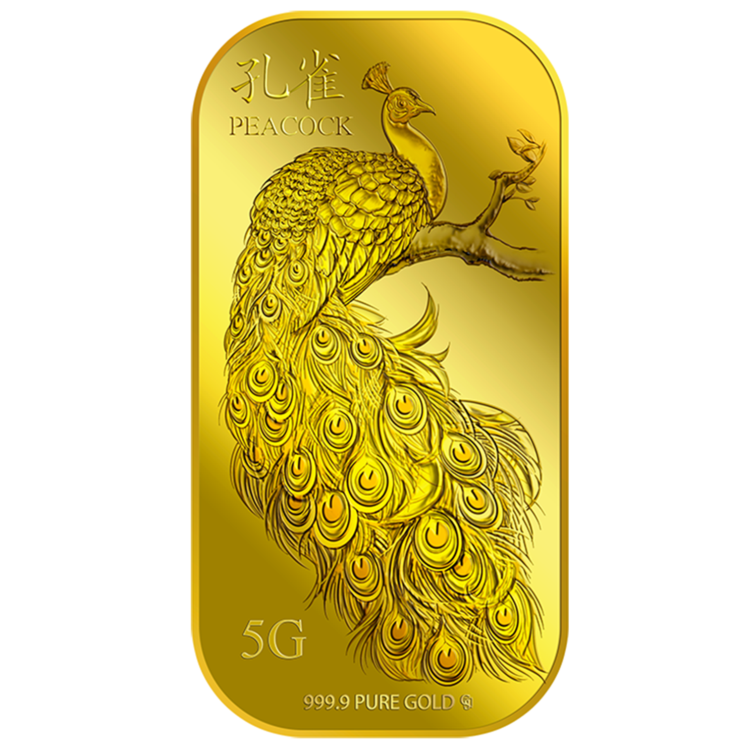 5g Golden Peacock Gold Bar