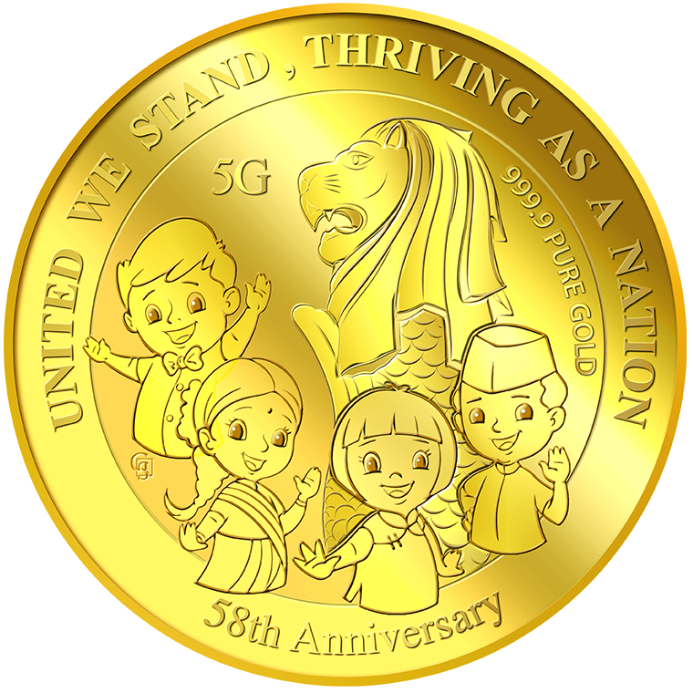 5g SG 58th Anniversary Gold Medallion (Year 2023)