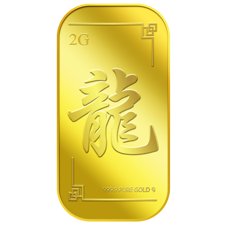 2g Long 龍 Gold Bar