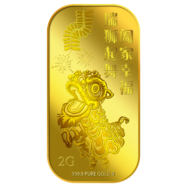 2g Rui Shi Qi Wu 瑞狮起舞 Gold Bar