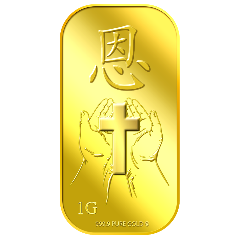 1g Grace (En) Gold Bar