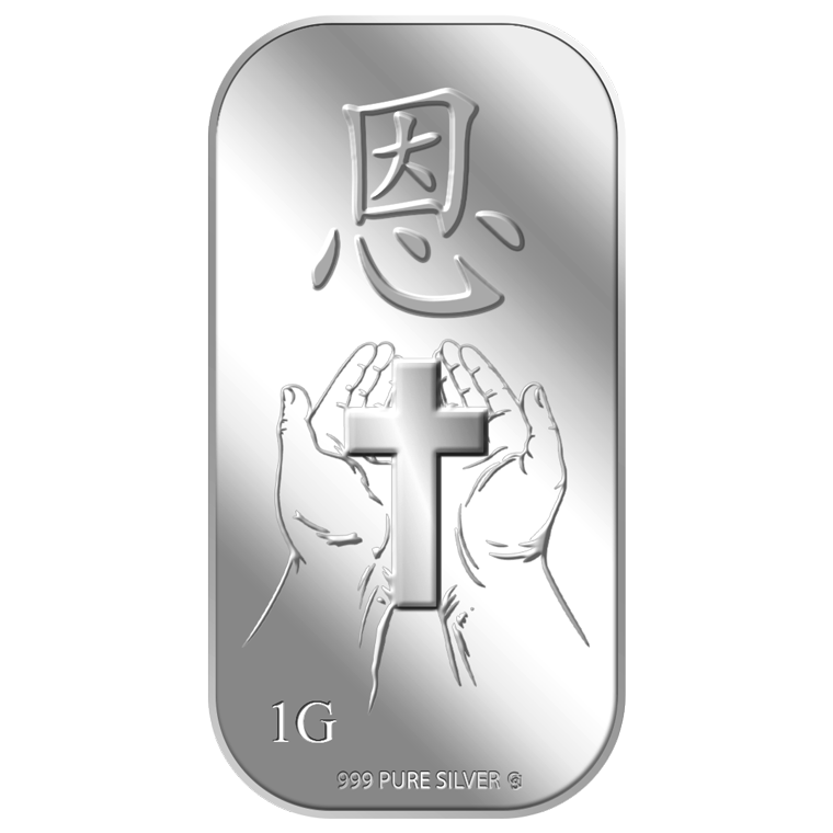 1g Grace (En) Silver Bar