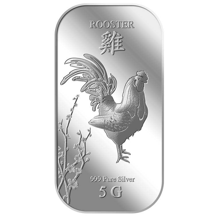 5g Golden Rooster Silver Bar