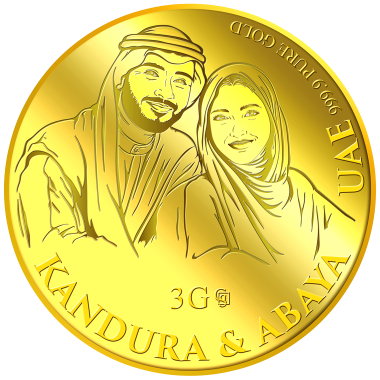 3g Kandura & Abaya Gold Medallion