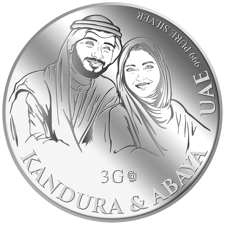3g Kandura & Abaya Silver Medallion (Coming Soon)