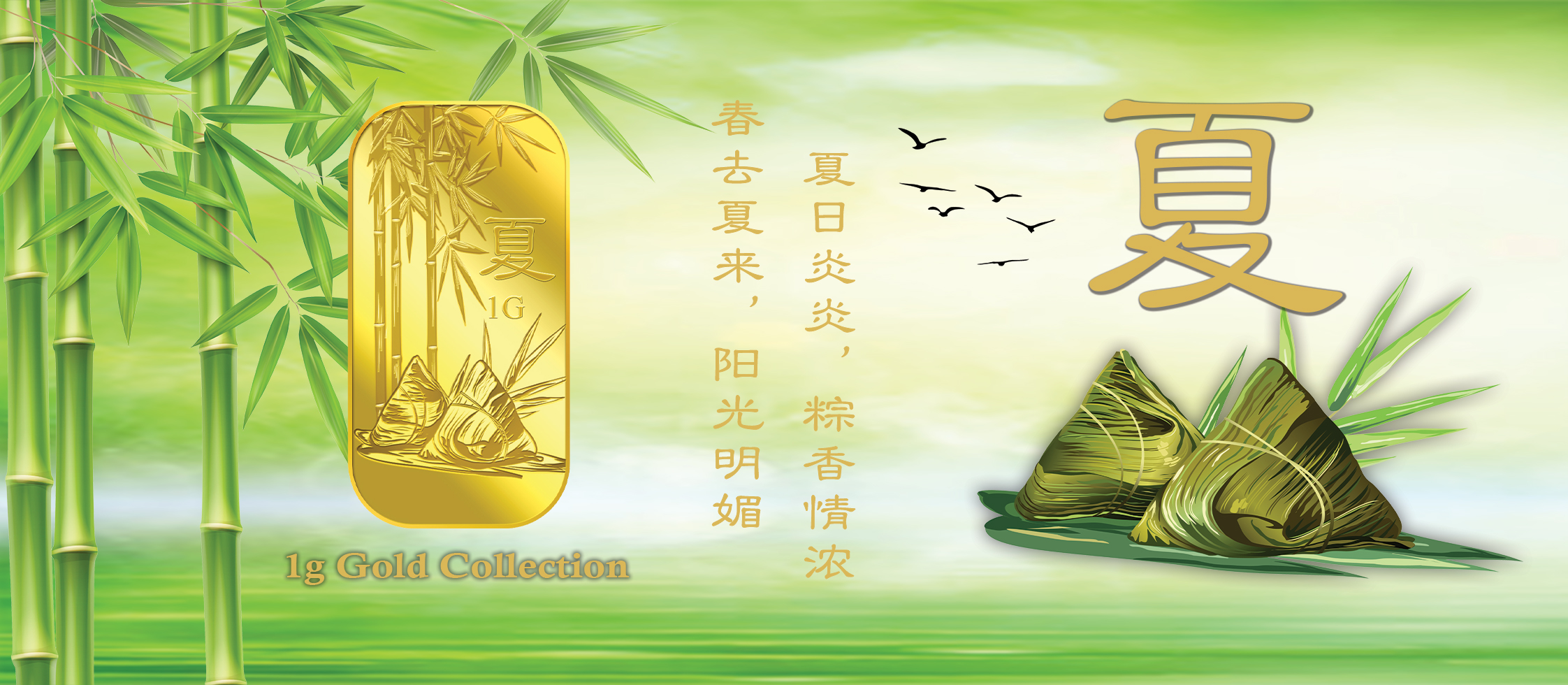 Buy Gold and Silver At PureGold Singapore Premium Gift creations in